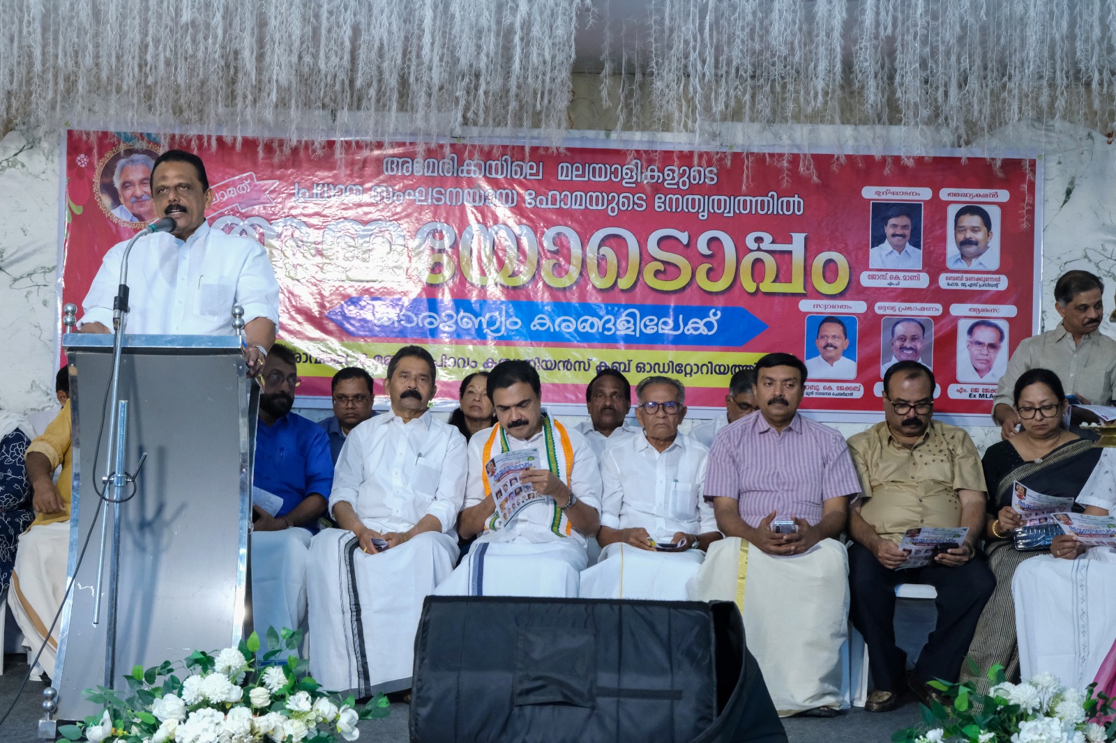 “Ammayodoppam” – A 14-Year Journey Honouring Motherhood