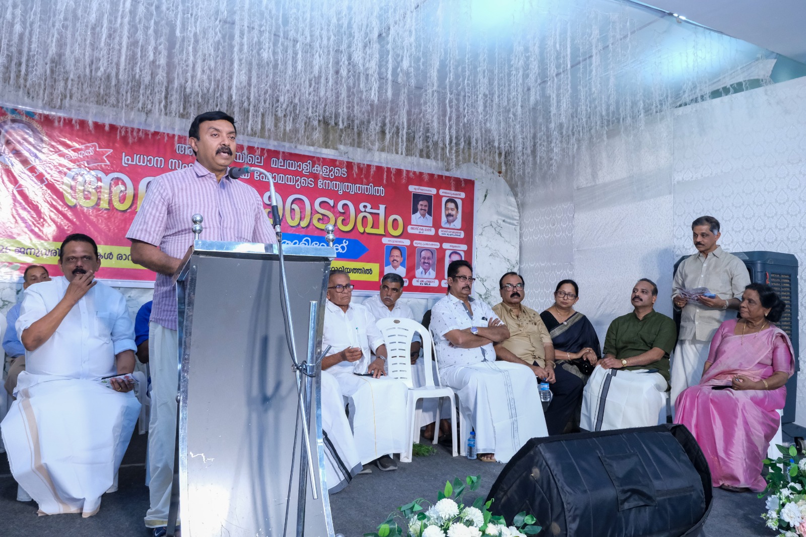 “Ammayodoppam” – A 14-Year Journey Honouring Motherhood