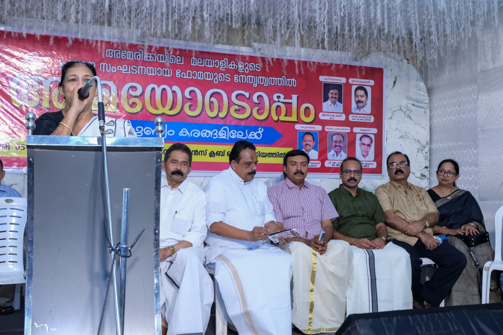 “Ammayodoppam” – A 14-Year Journey Honouring Motherhood