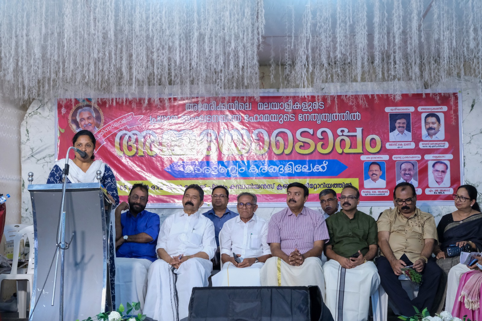 “Ammayodoppam” – A 14-Year Journey Honouring Motherhood