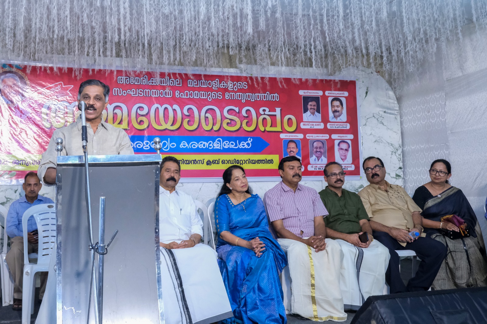 “Ammayodoppam” – A 14-Year Journey Honouring Motherhood