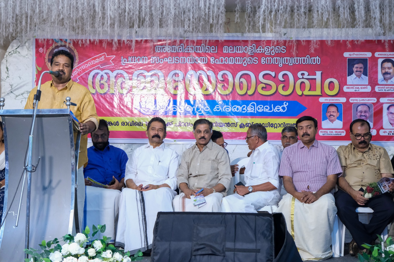 “Ammayodoppam” – A 14-Year Journey Honouring Motherhood