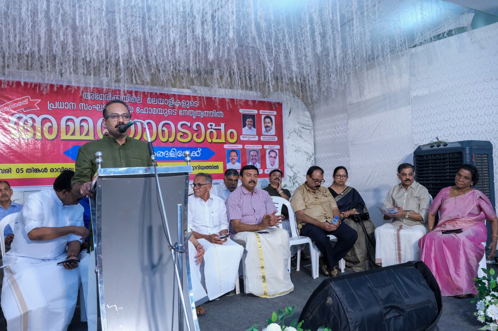 “Ammayodoppam” – A 14-Year Journey Honouring Motherhood