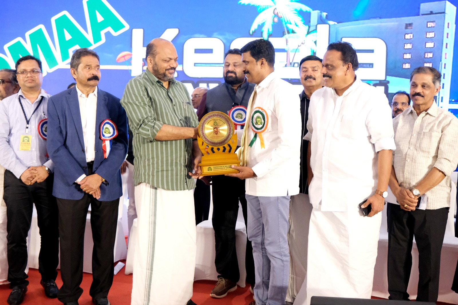 FOMAA CONVENTION 2026