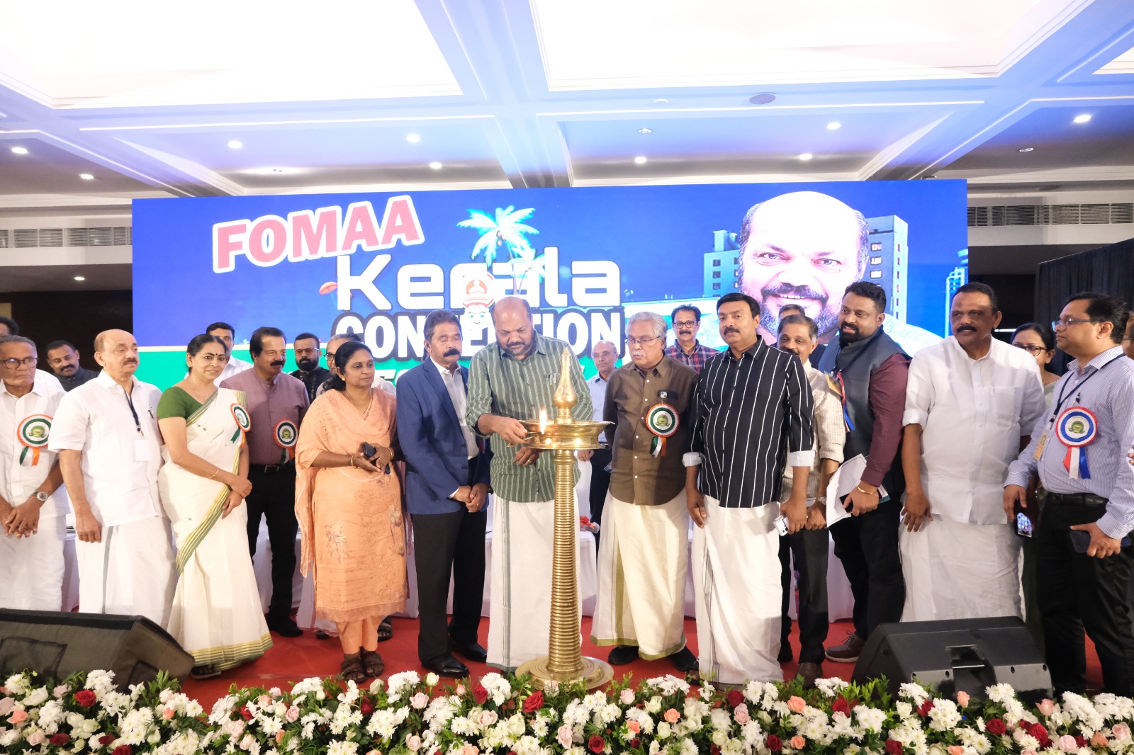 FOMAA CONVENTION 2026