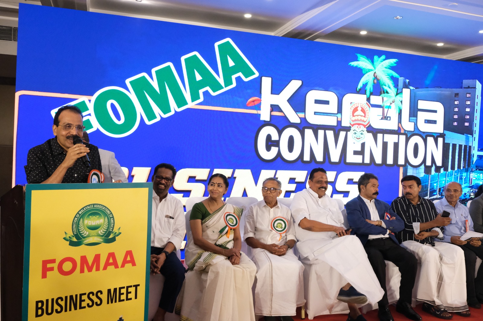 FOMAA CONVENTION 2026